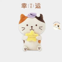 日本HAPiNS三花貓公仔 聖誕禮物 毛絨玩具 家居擺設 玩偶 貓咪公仔- 奶酪貓 11.5*16*10cm