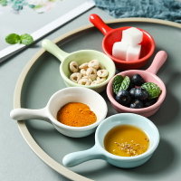 家用調味碟迷你日式手把創意陶瓷醬油醋沙拉番茄醬調料蘸料小碟子