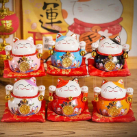 [JDHOME+] 4.5inch Lucky Fortune Cat Money Box Ceramic Opening Gift 4.5 inches Lucky Fortune Cat Weal