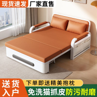 楓林宜居 沙發床可折疊兩用陽臺多功能床小戶型沙發2023新款網紅雙人伸縮床