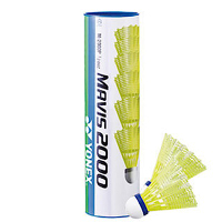 Yonex MAVIS 2000 M-2000 [M-2000CYX] 羽球 塑膠羽球 耐用 精準 一筒6顆 黃
