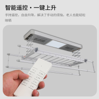 Electric Clothes Hanger Balcony Electric Hanger Dryer Automated Laundry Rack System  Elevating Drying Racks Automatic Electric Drying Sterilization Inligent Ultra-Thin 电动晾衣架
