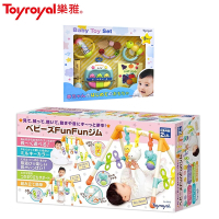 (樂雅 Toyroyal) FUNFUN健力架+寶寶玩具禮盒