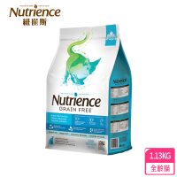【Nutrience 紐崔斯】無穀養生系列全齡貓寵糧/6種魚-1.13kg(成貓飼料、全齡貓飼料、添加益生菌、WDJ)