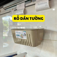 Thiết kế độc đáo Rổ Nhựa Dán Tường Hiwa - Giỏ Để Đồ Nhà Tắm,Để Gia Vị Nhà Bếp Đa Năng Tiện Dụng