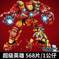 Avengers Iron Man Anti-hulk Mech Assembly Box Hand Toy Plastic Material Steel Genaku Building Blocks Children's Educational Toy