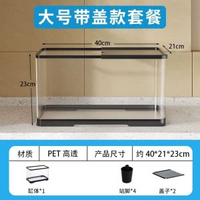 烏龜冬眠箱爬寵專用保暖飼養箱巴西龜草龜過冬窩黃緣龜冬眠保溫箱