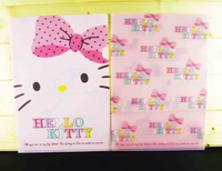【震撼精品百貨】Hello Kitty 凱蒂貓~2入文件夾~粉英文
