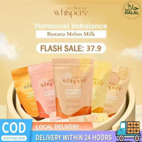 Wellness Whispers Banana Melon Milk Hormonal Imbalance | House Blend Tea With Honey