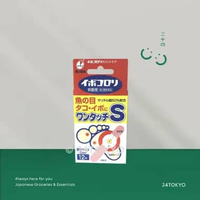 24Tokyo - [JAPAN NO. 1] Ibokorori plester mata ikan kapalan kutil di kaki size s