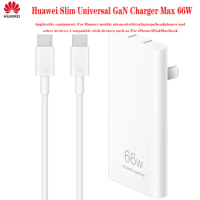 Huawei Original Gallium nitride ultra-thin charger data cable set 66W slim body suitable For Mate50 series Mate60 mobile phones