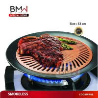 Smokeless Grill BMW Non Stick 32 Cm BBQ Grill Alat Panggang Serbaguna