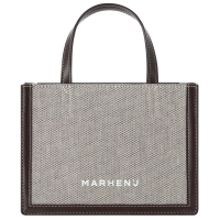 Marhen J JANET Bag - Brown