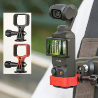 3in1 Metal Frame Adapter Expansion Mount Tripod Selfie stick Backpack Clip Bicycle Holder for DJI OSMO Pocket 3 Camera Gimbal