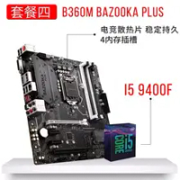 New MSI B360M BAZOOKA PLUS motherboard + i5-9400F CPU LGA 1151 DDR4 USB2.0 USB3.1 DVI HDMI 64GB Desktop original motherborad