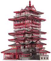 Piececool 3D Metal Puzzle Model Building Kits - Yuewang Tower Jigsaw Toy ,Christmas Birthday Gifts for s Kids
