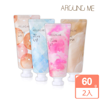 韓國 AROUND ME 香水護手霜60gx2入(多款任選)