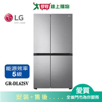 LG樂金653L敲敲看門中門對開冰箱GR-DL62SV_含配+安裝【愛買】