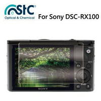 【攝界】STC For SONY RX100 9H鋼化玻璃保護貼 硬式保護貼 耐刮 防撞 高透光度