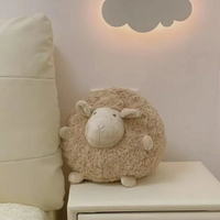 可愛圓球羊玩偶抱枕床上沙發毛絨玩具公仔兒童安撫抱睡女生禮物