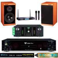 【金嗓】CPX-900 K1A+DB-7AN+TR-5600+DM-825II(4TB點歌機+擴大機+無線麥克風+喇叭)