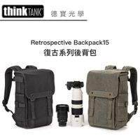 Think Tank 創意坦克 Retrospective Backpack15 復古系列後背包(黑/綠) 專業級攝影包 TTP720479/720781 公司貨