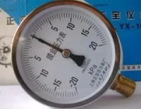 Diaphragm gas meter gauge micro-pressure gauge YE-100 plus or minus -20KPA ~ + 20kpa
