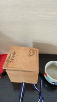 犬山茶杯 茶盞
