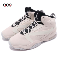 Nike 休閒鞋 Jordan Lift Off 男鞋 淡粉 紫 喬丹 氣墊 復古 AR4430-004
