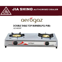 Aerogaz AZ-983SF Double Table Top Gas Cooker
