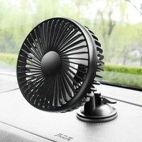 USB風扇車載風扇桌面宿舍辦公室靜音電扇式大風力12V24V風扇