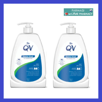 EGO QV GENTLE WASH 1KG x 2 - TWINPACK