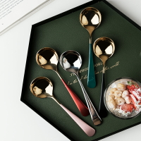 北歐網紅304不銹鋼飯勺湯勺創意可愛甜品勺湯匙金色勺子兒童飯勺