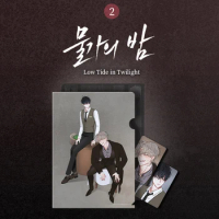 [Official Original]Korea hot bl comic Low tide in twilight Clear File + Photo Card set