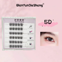 5D Lông Mi Tự Dính Lông Mi Cụm Ba Chiều (D Curl) Lông Mi Giả Không Cần Keo