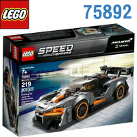 LEGO 樂高 Speed系列 McLaren 麥拿侖 Senna 75892