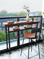 北歐實木陽台吧台桌書桌靠窗一體式家用休閒長條高腳桌椅子靠窗桌 全館免運