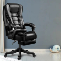 Boss chair office meeting ergonomic computer chair reclining massage footrest lift swivel chair