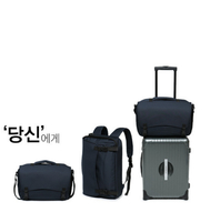 韓國4用包 後背 肩背 飛機包 託運包 功能筆電包 022-9729