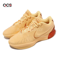 Nike 籃球鞋 LeBron XXI EP Sunshine 粉橘 LBJ 21代 男鞋 FV2346-800