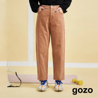 【gozo】壓褶彈性水洗感長褲(咖啡)