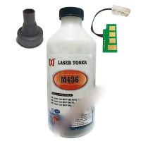 Combo 1 chai Mực nạp M436 (250g) + 1 Chip 56A + Phễu - Mực nạp M436N, M433A