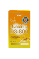【美孕佳】維生素D3-800植物液態膠囊(60+10粒)_安琪兒