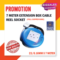 7 Meter BIGSALES Extension Socket Wire Plug Cable Reel Box (SIRIM Certified) Electrical Home Copper