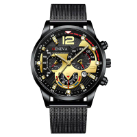 Fashionable trendy calendar men's watch, stainless steel strap, mesh strap, luminous quartz watch, c