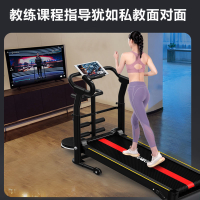 Treadmill Household Small Female Men Foldable Mute Shock Absorption Large Indoor Walking hine for Gym