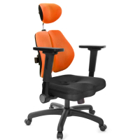 【GXG】高背美臀 4D平面摺疊扶手 雙背椅(TW-2504 EA1H)