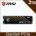 微星 M371 NVMe M.2 SSD 500GB|1TB|2TB