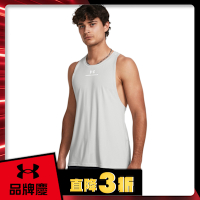 【UNDER ARMOUR】UA 男 Vanish Energy 背心_1382802-023