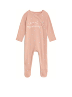 ชุดบอดี้สูทเด็กทารกผู้หญิง Pure Cotton I Love My Mummy สีชมพู